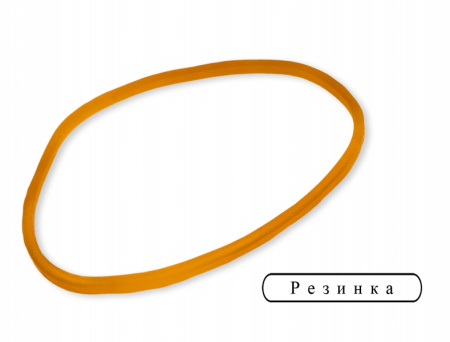 Игра Школа волшебства