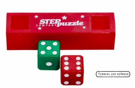 Игра Школа волшебства 