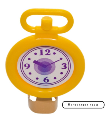 Игра Школа волшебства 