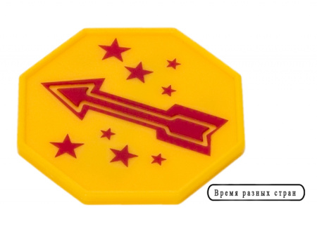 Игра Школа волшебства