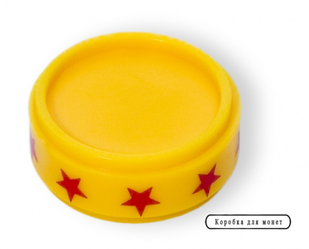 Игра Школа волшебства