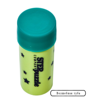 Игра Школа волшебства