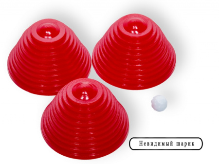 Игра Школа волшебства