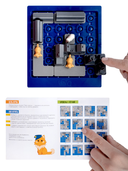 nastolnaya_igra_koshachiy_patrul_baby_toys_3