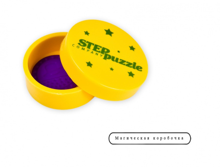 Игра Школа волшебства