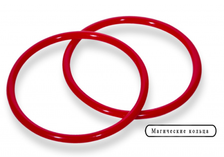 Игра Школа волшебства 