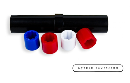 Игра Школа волшебства