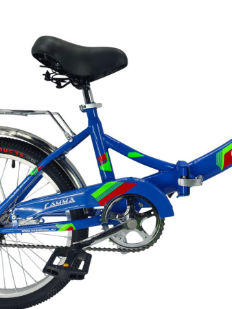 Гамма 20синяя  (9)