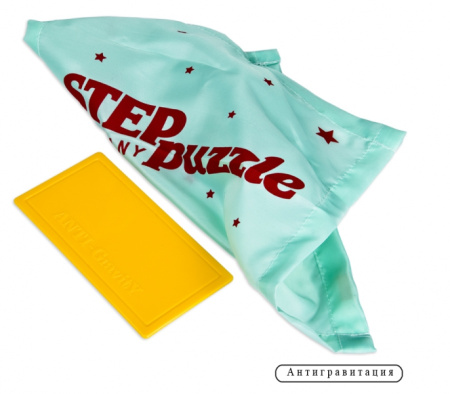 Игра Школа волшебства 